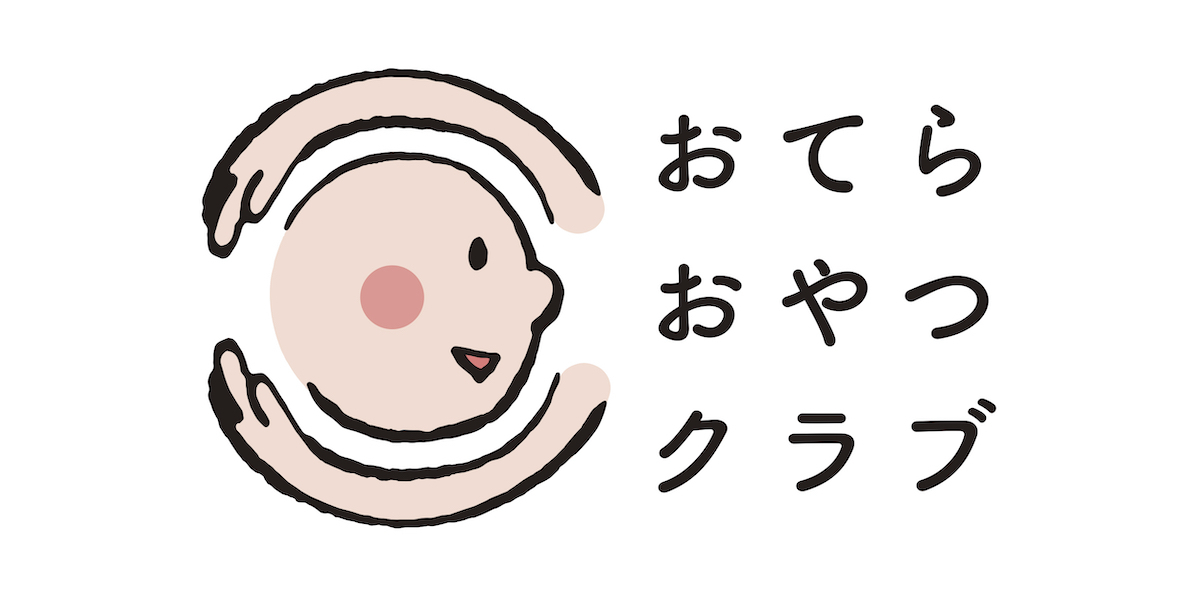 お寺おやつクラブ