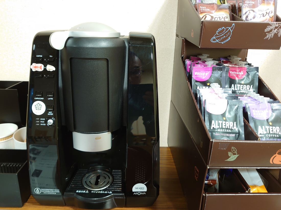 コーヒーサーバー